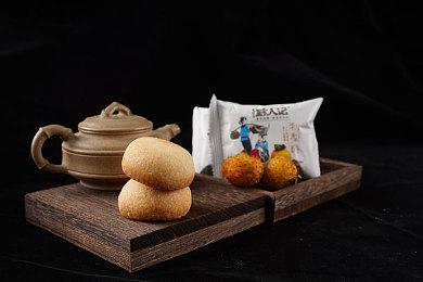 《宝可梦：朱＆紫》DLC“碧之假面”上线 林间学校冒险